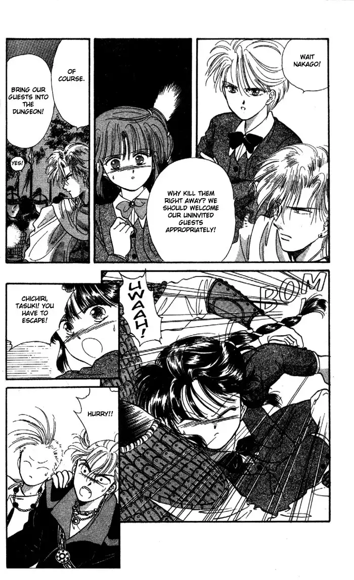 Fushigi Yuugi Chapter 28 3